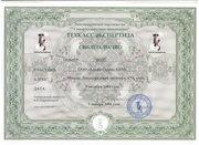 ������������� "����������������"